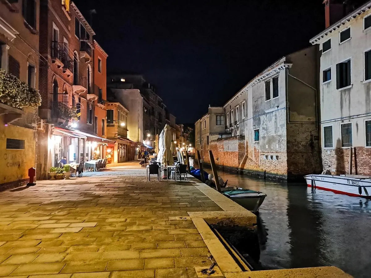 Appartamento La Corte Venecia Apartamento