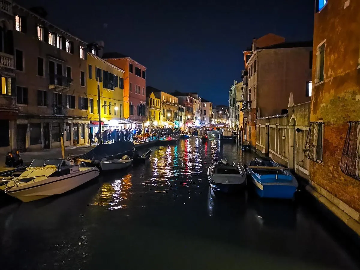 Appartamento La Corte Venecia Italia